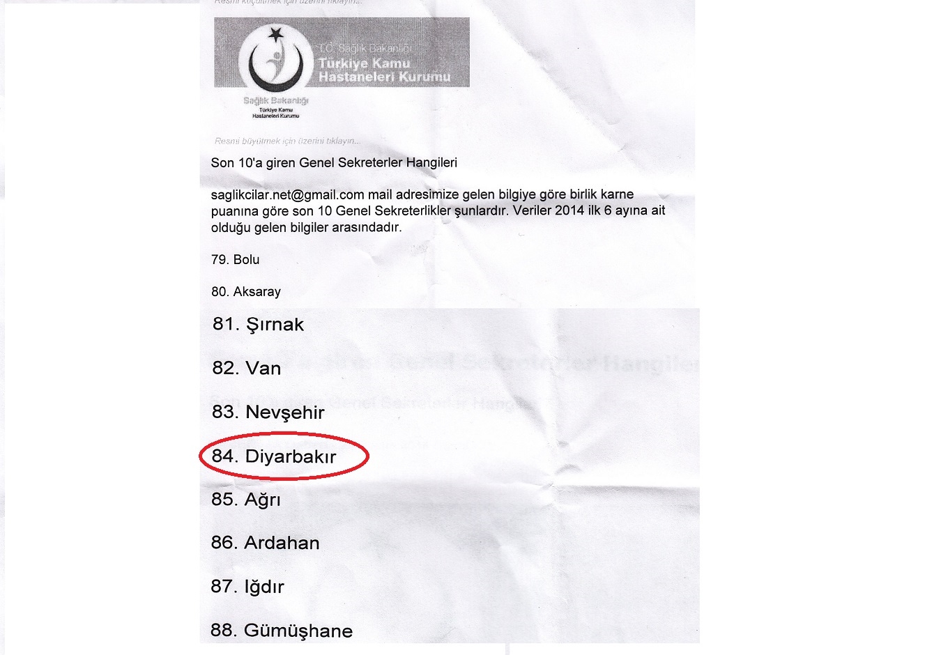 Diyarbakır Kamu Hastaneler Birliği hizmette yok gibi… Diyarbakır Kamu Hastaneler Birliği hizmette yok gibi…